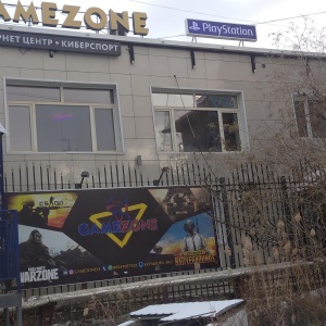 Фото от владельца GameZone, компьютерный клуб