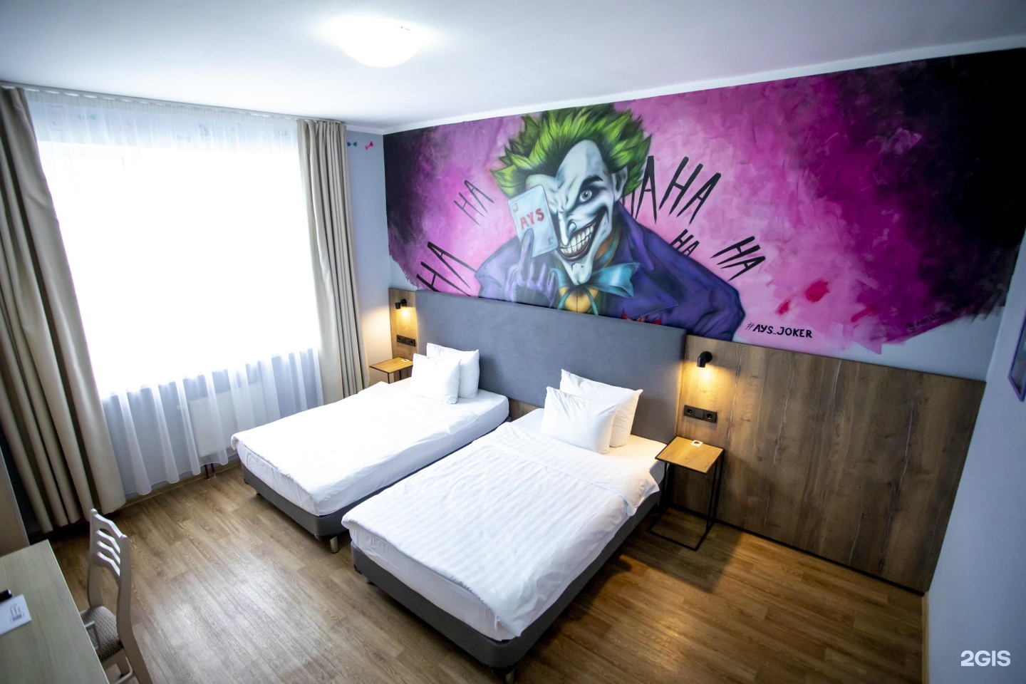 Ays design hotel rosa khutor. Ays Design Hotel роза Хутор. Отель в Сочи ays Design Hotel. Хостел роза Хутор ays Design Hotel.