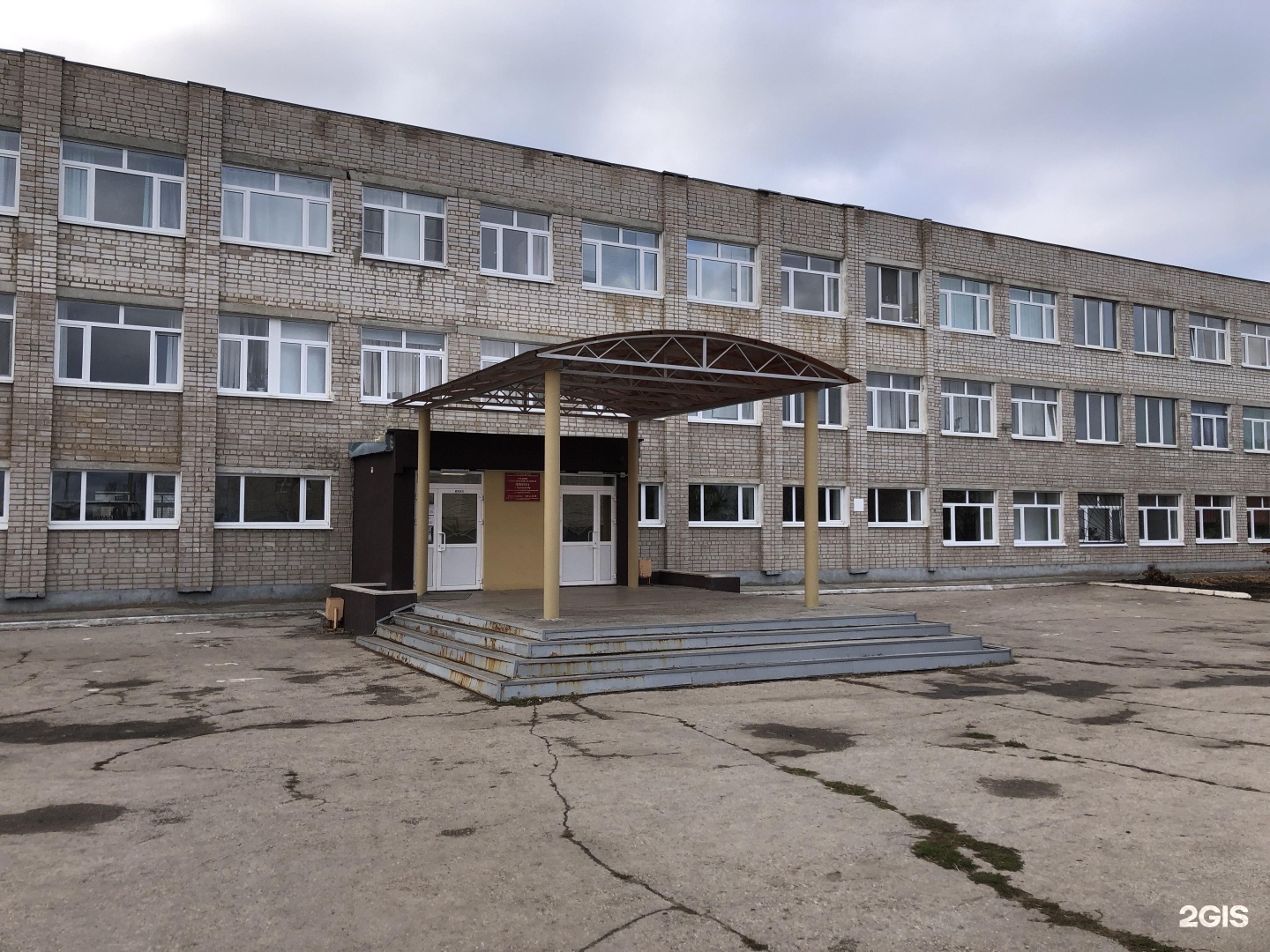 Школа красная звезда. Школа номер 30 Новосибирск красный Яр.