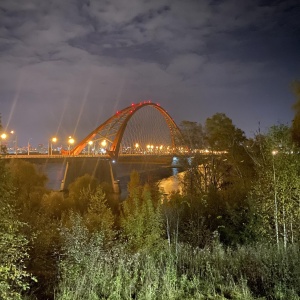 Фото от владельца Бугринская роща, парк культуры и отдыха