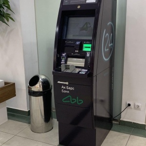 Фото от владельца Платежный терминал, АК Барс банк, ПАО