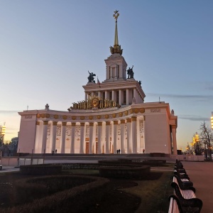 Фото от владельца ВДНХ, ОАО