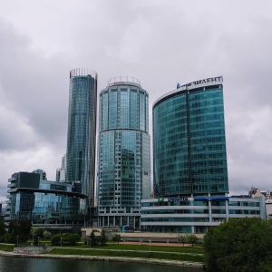 Фото от владельца Демидов, деловой дом