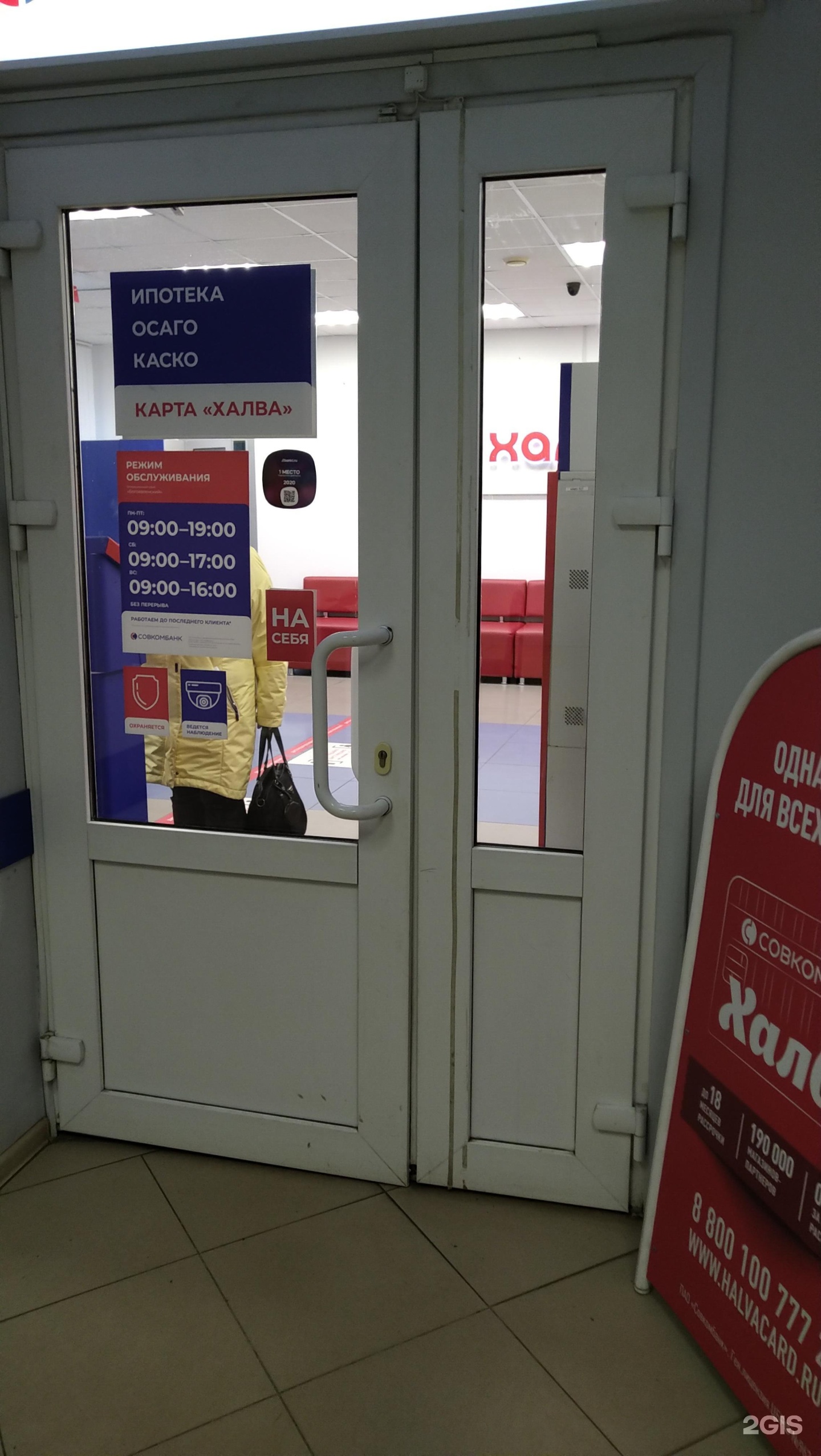 Комсомольская 22 ярославль Комсомольская 22 ярославль