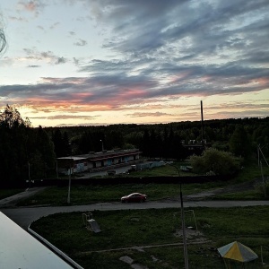 Фото от владельца Томскэнергосбыт, ПАО