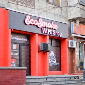 Фото от владельца Ecosmoke.kz, сеть магазинов электронных сигарет