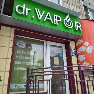 Фото от владельца Dr.Vapor, сеть магазинов электронных сигарет