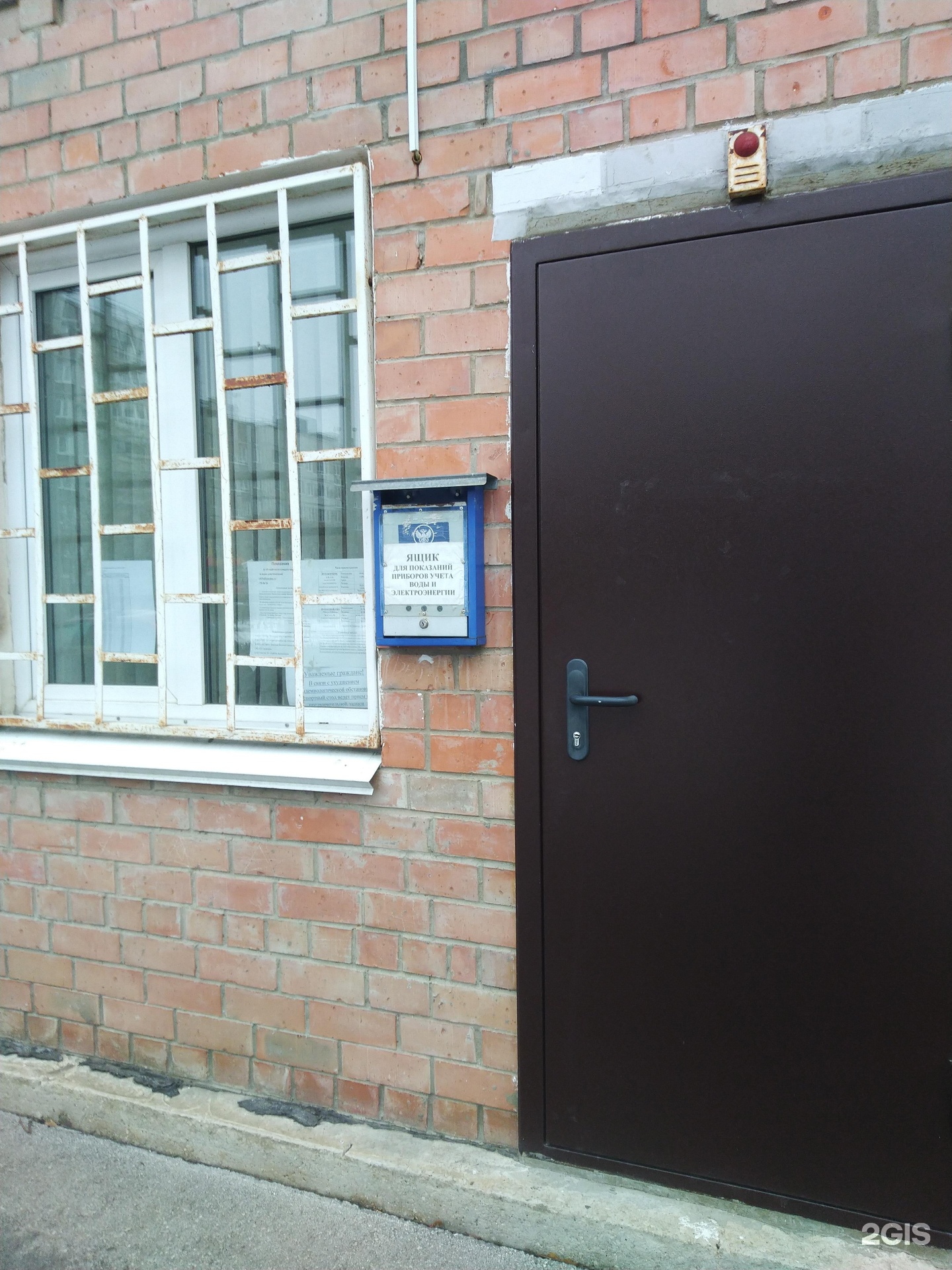 передовиков 37 санкт-петербург. тсж 37. альпийский 37. тсж 37. захарова 37 краснодар.