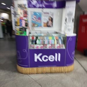 Фото от владельца Kcell Shop, бутик сотовых телефонов и аксессуаров