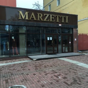 Фото от владельца Marzetti, салон одежды и обуви