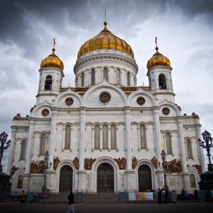 Фото от владельца Храм Христа Спасителя