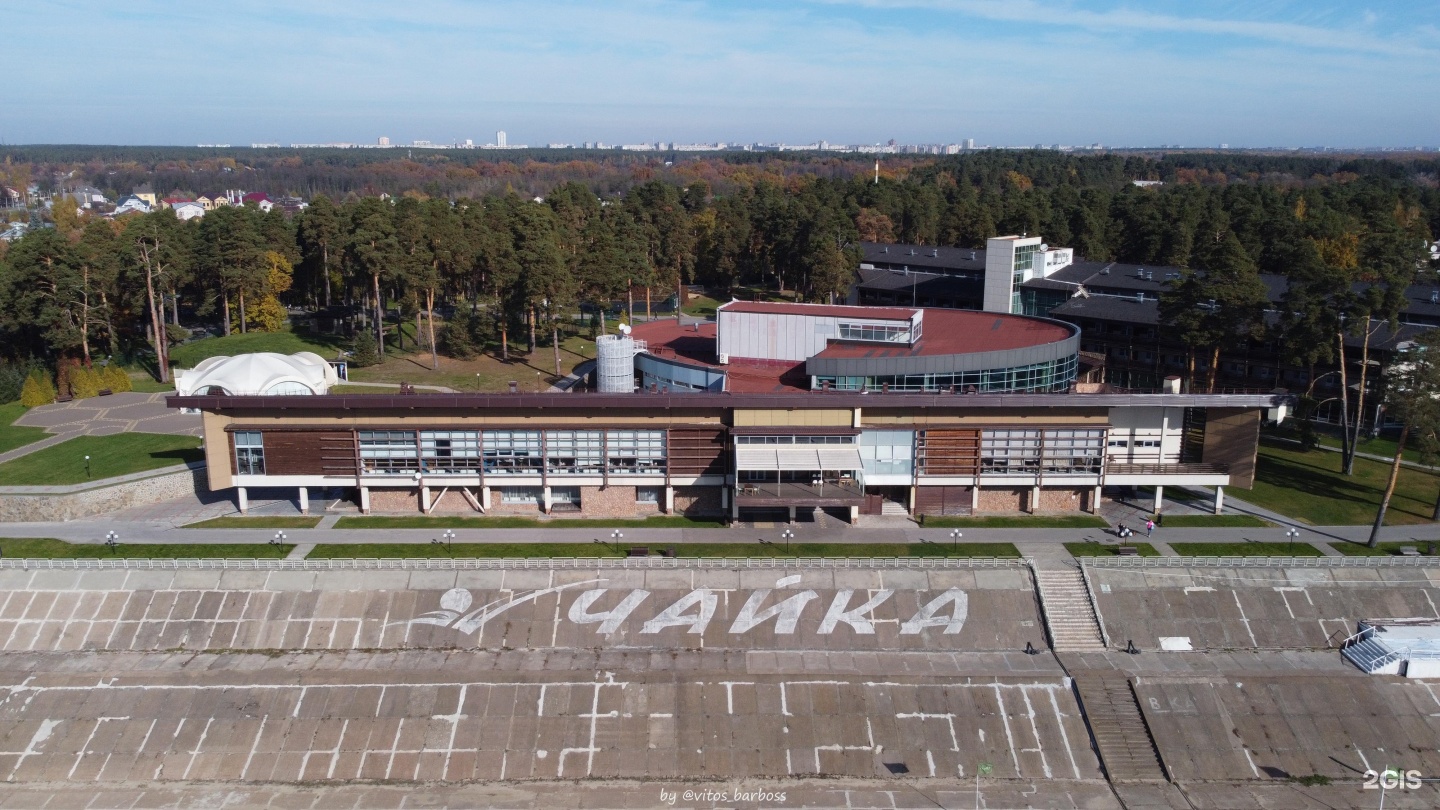 Чайка желнино. Чайка Дзержинск. Чайка загородный отель бассейн. Школа в Желнино частная. Желнино Чкалова 22а.