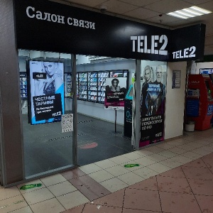 Фото от владельца Tele2, сеть салонов связи