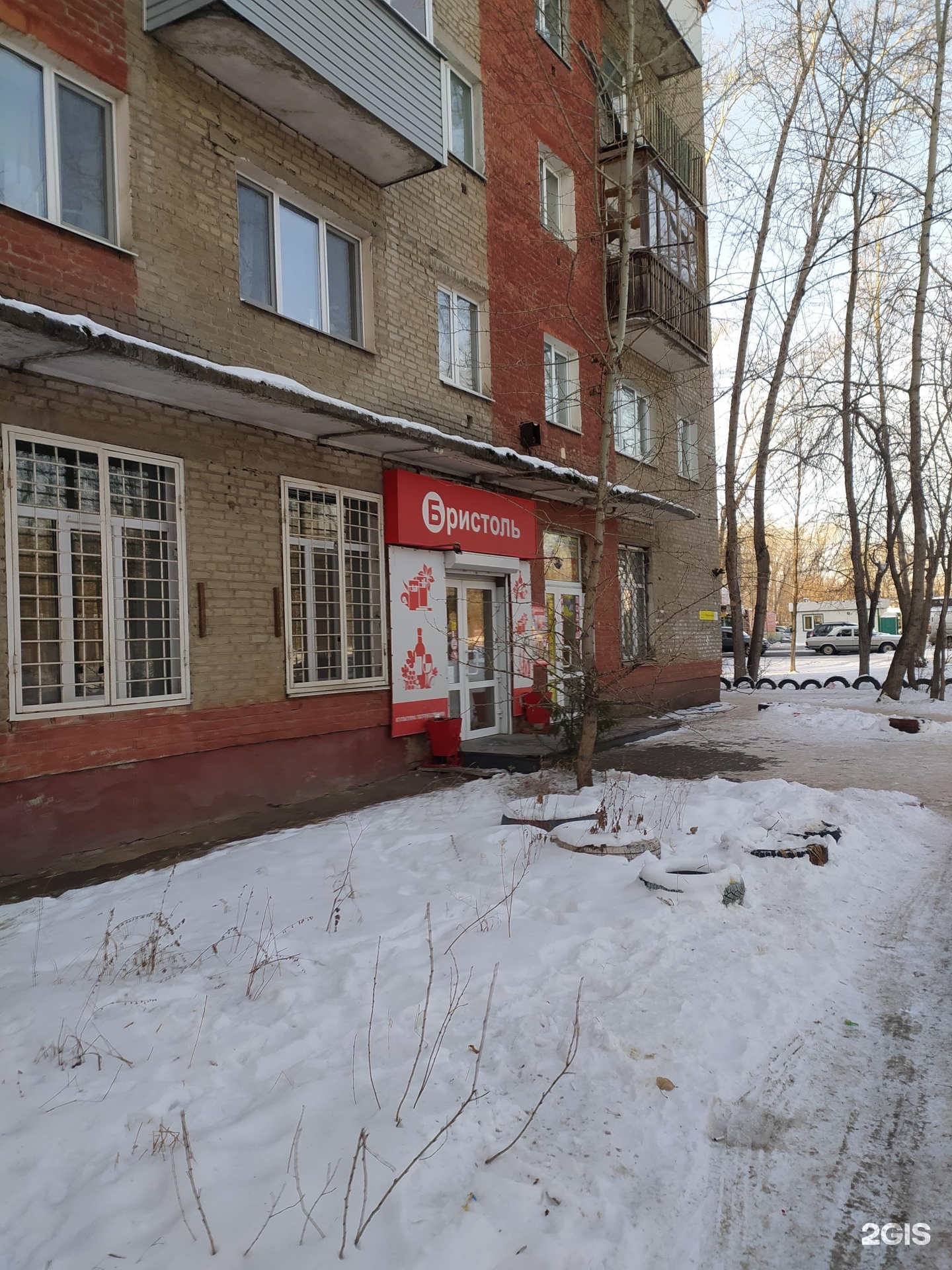 Нефтезаводская 42 омск. Нефтезаводская 37 Омск. Нефтезаводская 18 Омск. Нефтезаводская 29 Омск. Нефтезаводская 27.