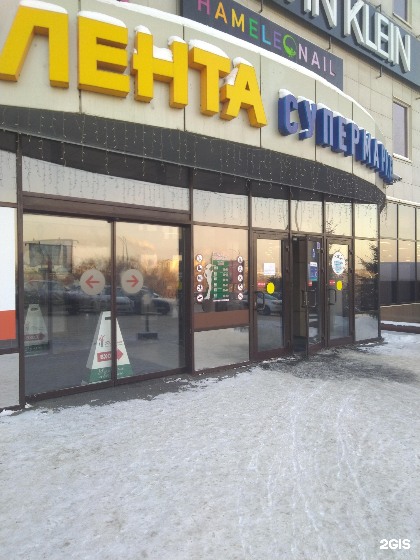 Ленина 59а кемерово. Реклама на видеоэкранах. Ленина 59. Пр ленина 59 кемерово. Кемерово улица ленина 59а.