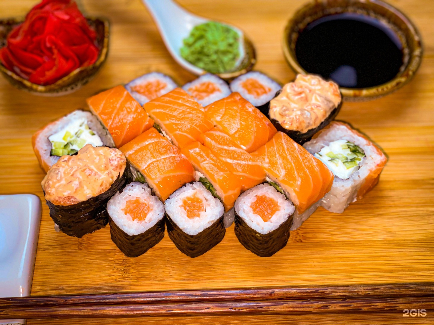 Natural sushi huelva carta