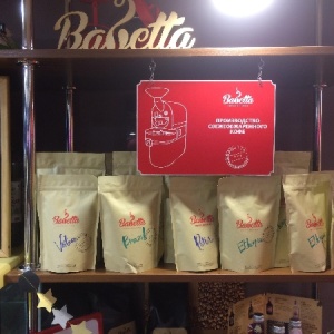 Фото от владельца Babetta Speciality Coffee, кофейня