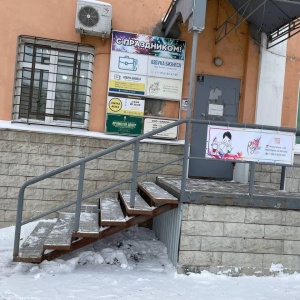 Фото от владельца Азбука бизнеса, ООО