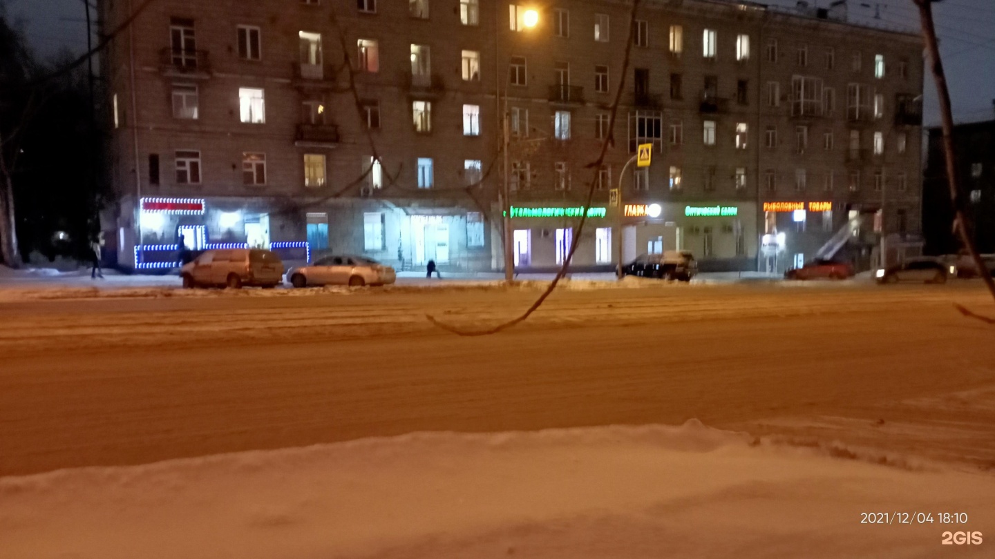 Сибиряков гвардейцев 23 новосибирск. Новосибирск сибиряков гвардейцев 59/1. Улица сибиряков-гвардейцев новосибирск. Новосибирск сибиряков гвардейцев 23/1. Сибиряков гвардейцев 23 новосибирск.