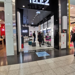 Фото от владельца Tele2, сеть салонов связи