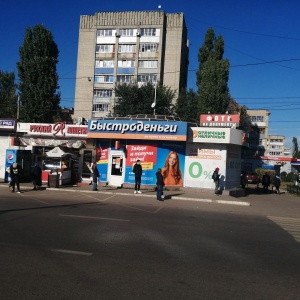 Фото от владельца Быстроденьги, ООО, микрофинансовая организация