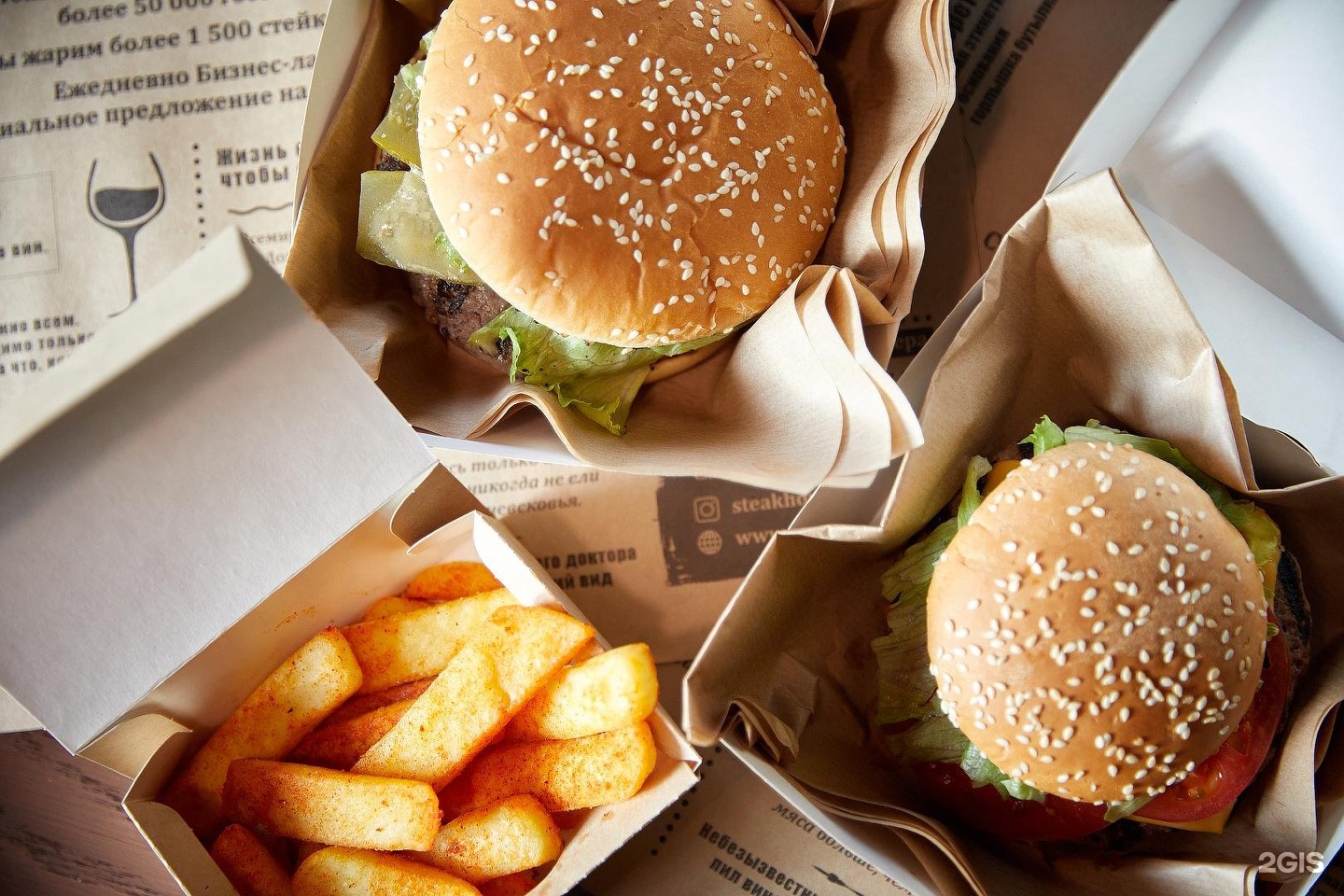 Тольятти ribay ресторан. Ribay стейк-хаус тольятти фото. Steak house ribay тольятти. Рибай ресторан тольятти. Ribay тольятти.