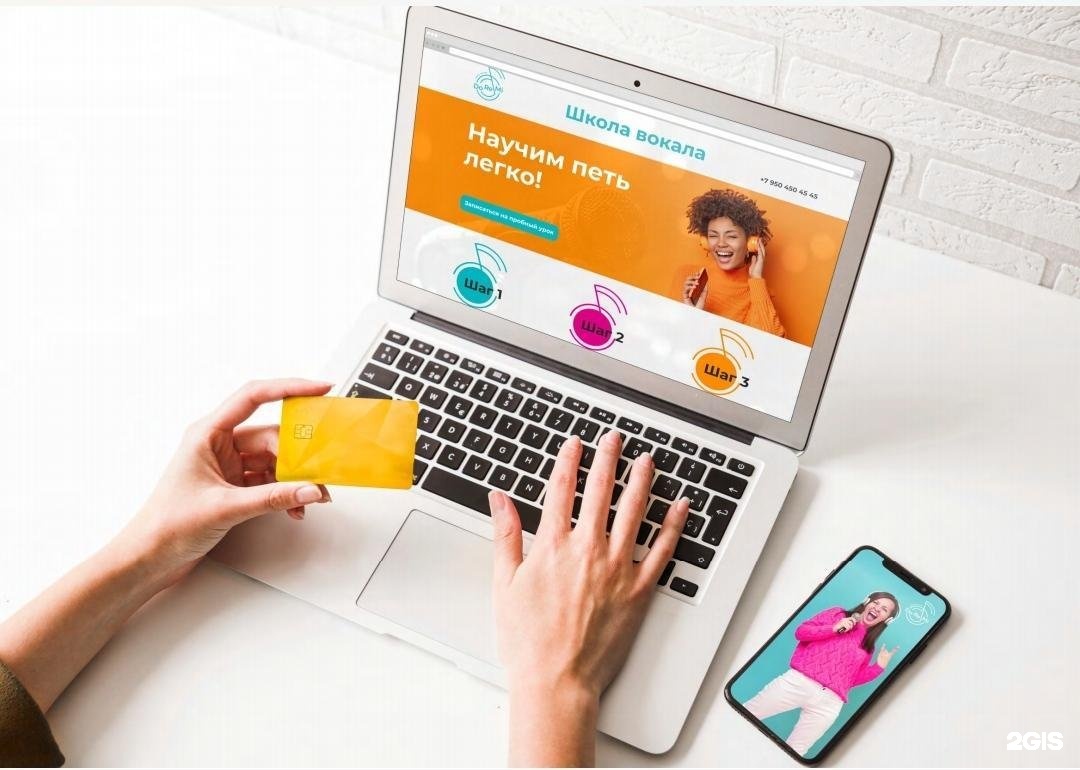школа вокала. школа вокала. дореми школа вокала. школа вокала doremi краснодар. школа вокала дореми.