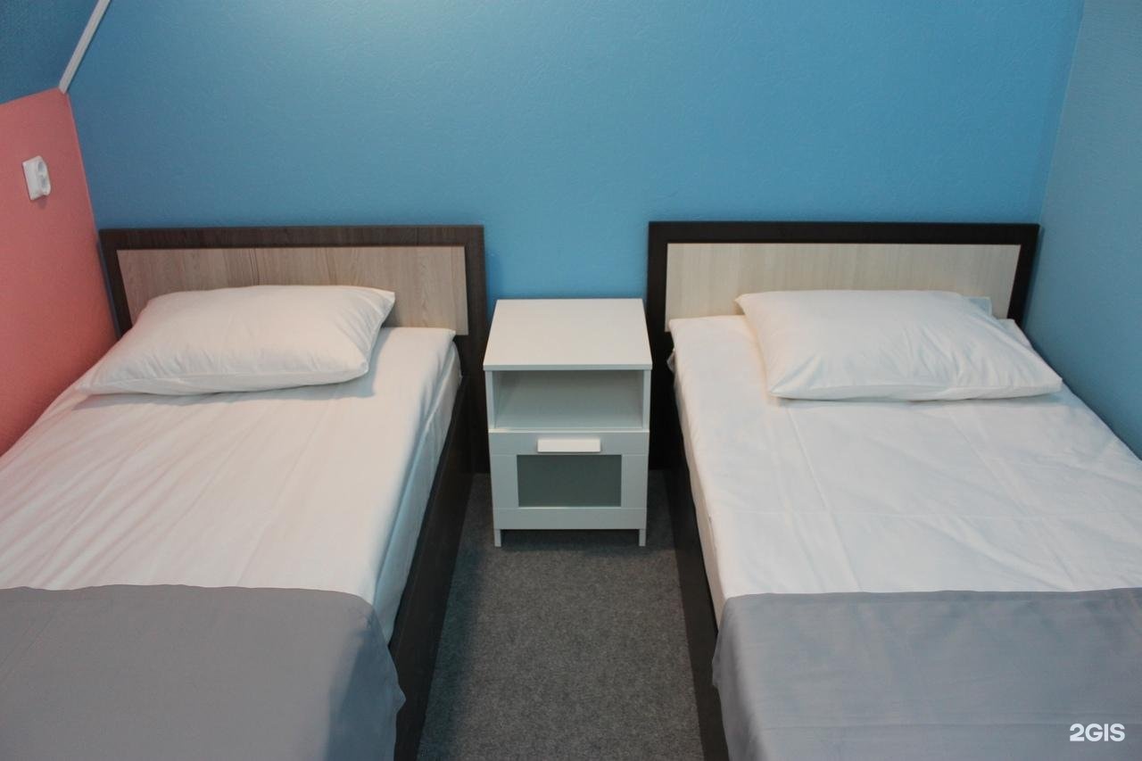 Двухместный номер с двумя раздельными кроватями