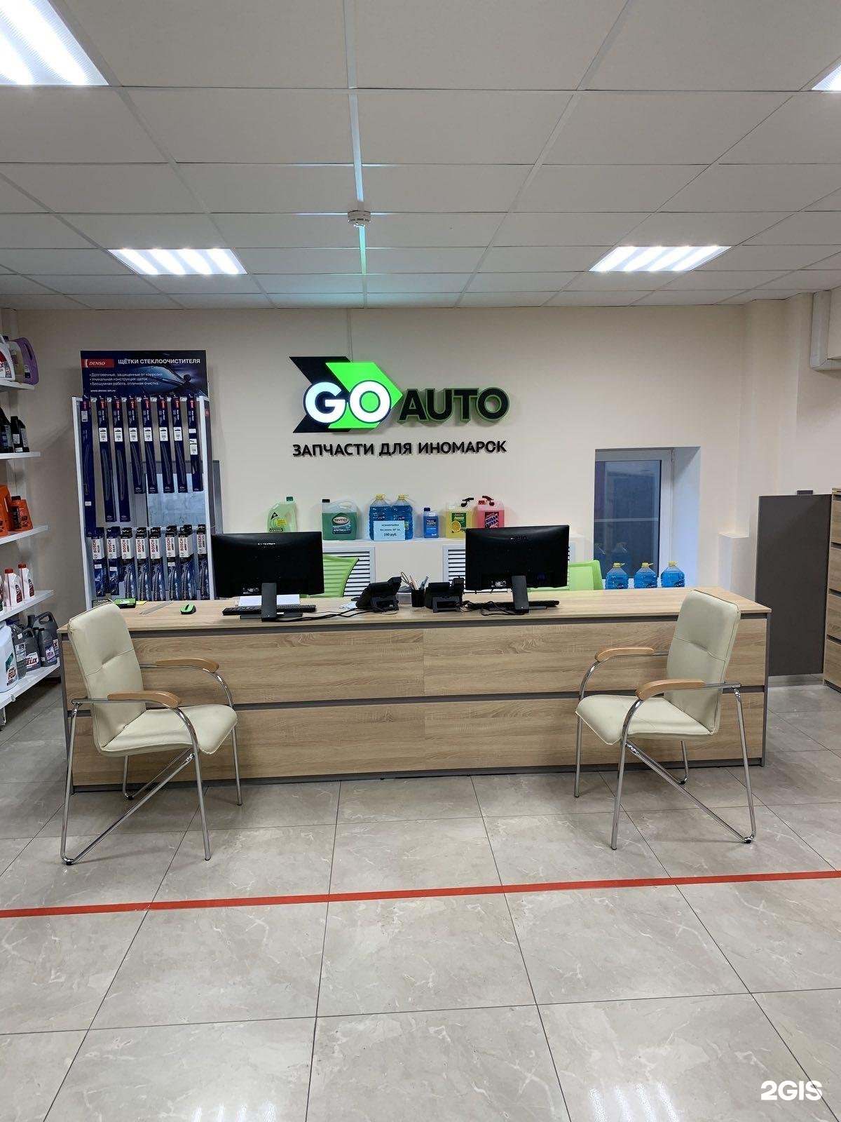 ул фрунзе 105. ул фрунзе 105 самара. калининград, ул. фрунзе 105 дом. фрунзе 105 самара.