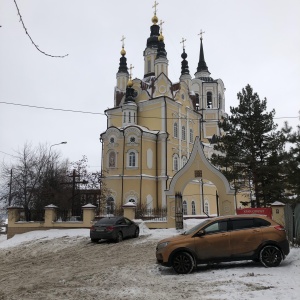 Фото от владельца Воскресенская церковь