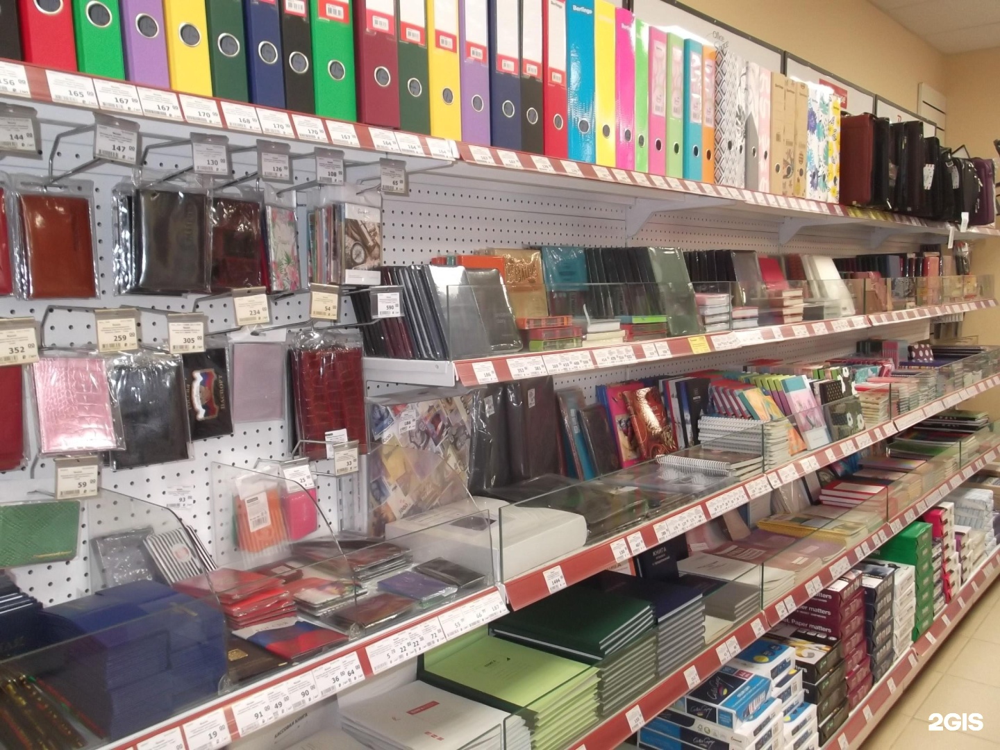 Престиж московское шоссе. Канцлер магазин канцтоваров. Канцлер магазин канцелярии. Престиж на Московском Рязань. Канцлер магазин Рязань.