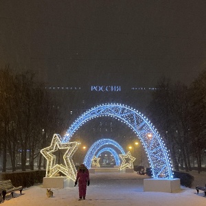 Фото от владельца Россия, гостиница