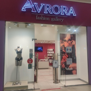 Фото от владельца Avrora Fashion Gallery, сеть магазинов женской одежды и нижнего белья