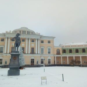 Фото от владельца Павловск, музей-заповедник