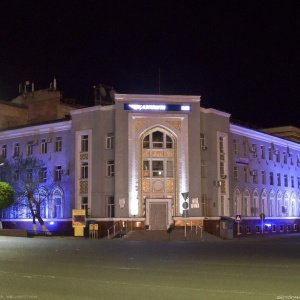 Фото от владельца Центральное отделение Карагандинского ГУПС, Карагандинский областной филиал