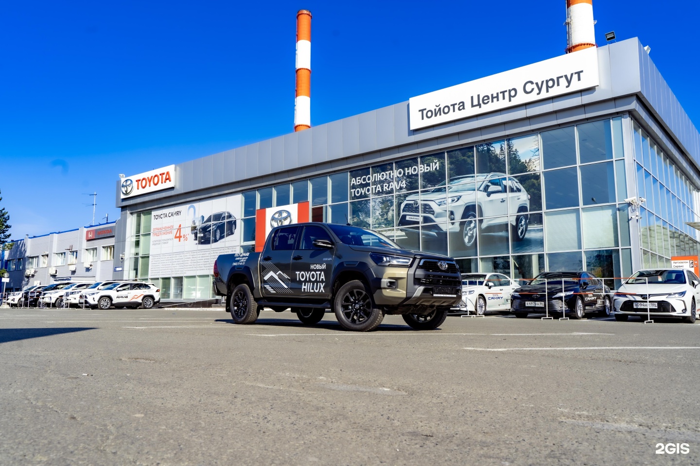 Автосалон город сургут