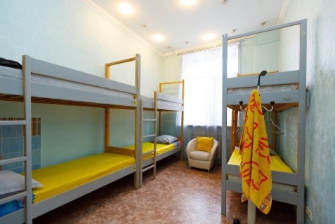 Чита: Хостел Like room