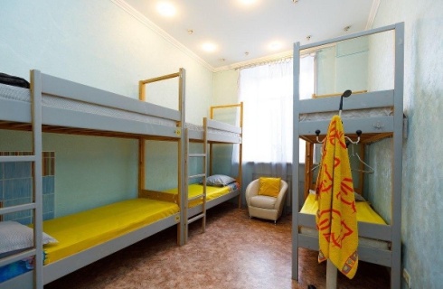 Чита: Хостел Like room