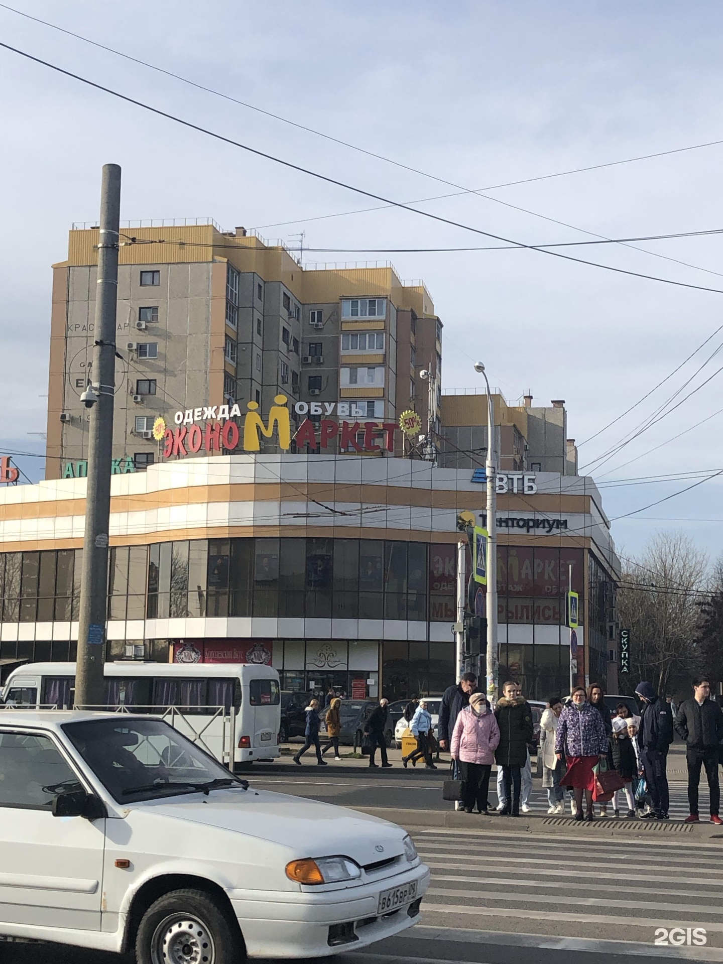 Покрышкина, 30. Покрышкина 30 краснодар. Мясной король дзержинского краснодар вид сверху. Покрышкина 30 краснодар. Мясной король ул.
