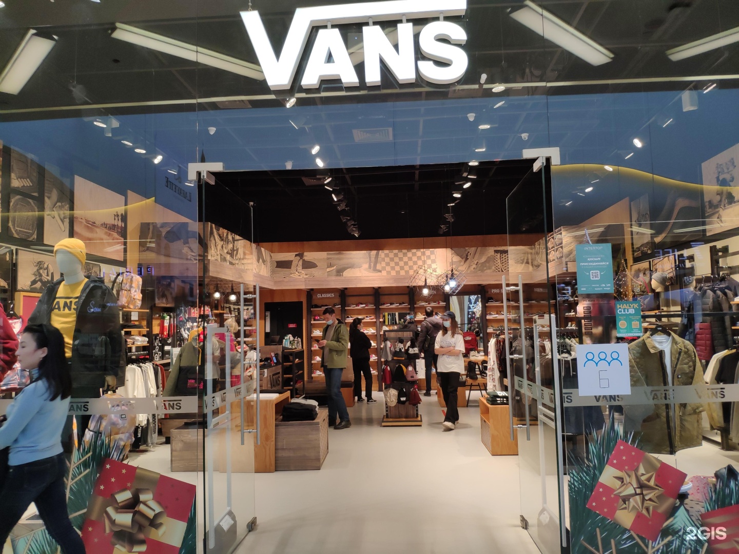 vans clothing near me