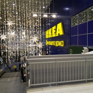 Фото от владельца IKEA, магазин товаров для дома