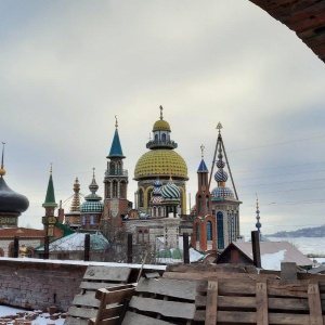 Фото от владельца Храм всех религий