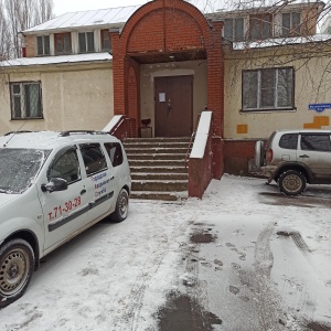 Фото от владельца Липецкий коммунальщик, ООО, городская управляющая компания