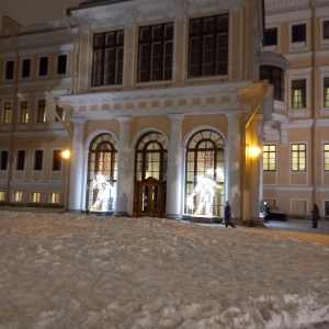 Фото от владельца Санкт-Петербургский городской Дворец творчества юных