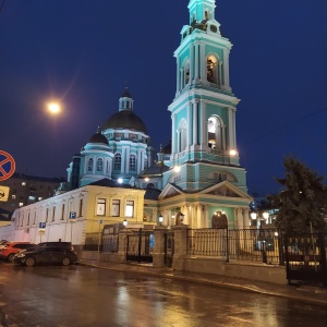 Фото от владельца Богоявленский Кафедральный Собор