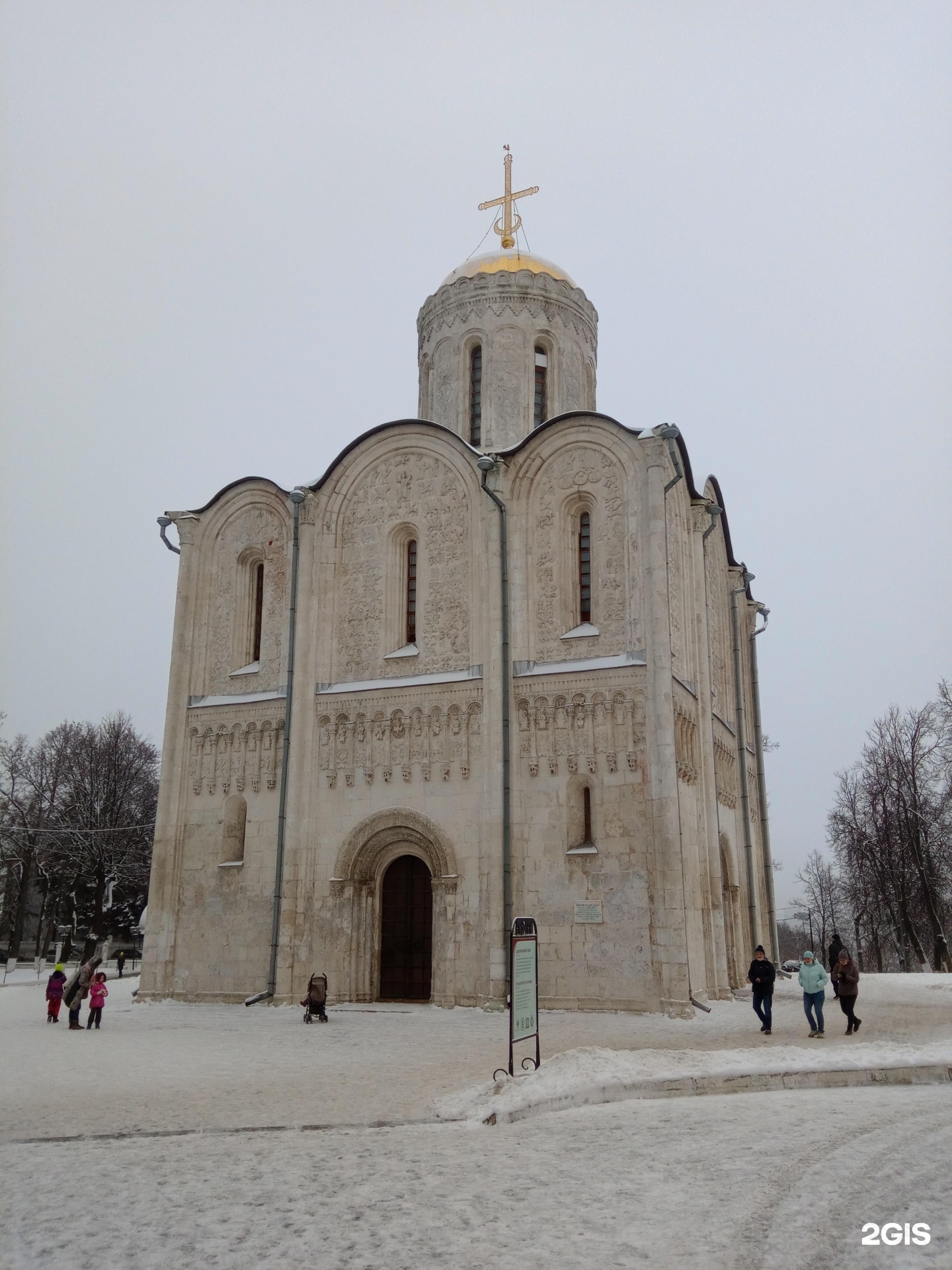 5 Дмитриевский собор города Владимира ъ