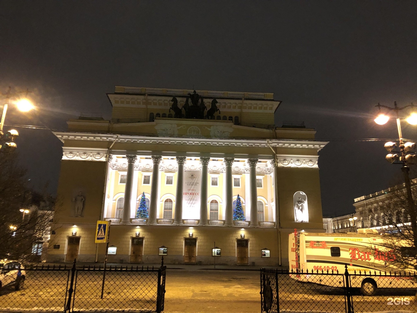 театры санкт петербурга список с адресами
