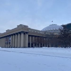 Фото от владельца Новосибирский Государственный Академический Театр Оперы и Балета