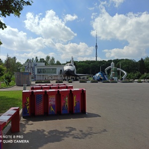 Фото от владельца ВДНХ, ОАО