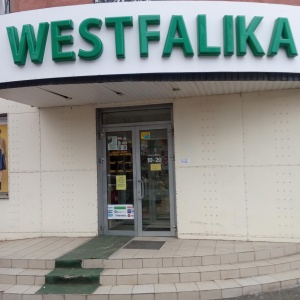 Фото от владельца WESTFALIKA SHOES, сеть обувных салонов